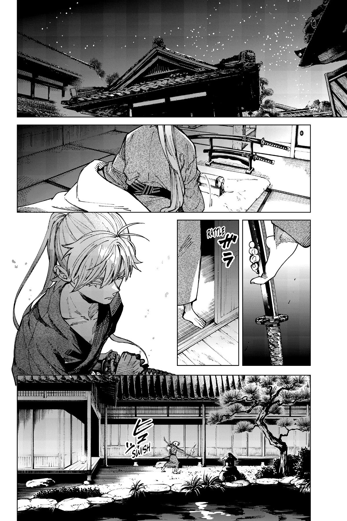 Kyokou Suiri - Page 2