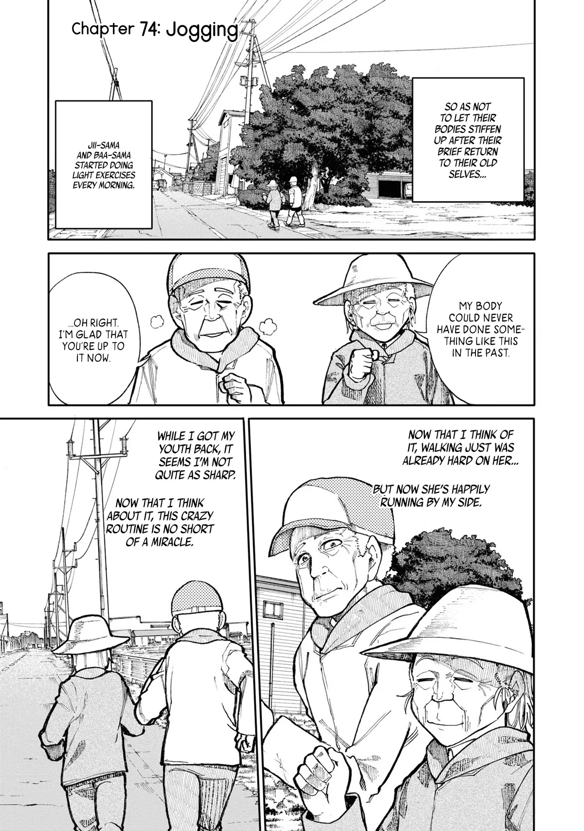 A Story About A Grampa And Granma Returned Back To Their Youth. Chapter 74: Jogging - Picture 1