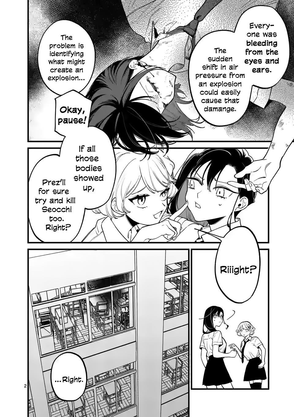 Liar Satsuki Can See Death Vol.7 Chapter 67: Well-Being - Picture 2