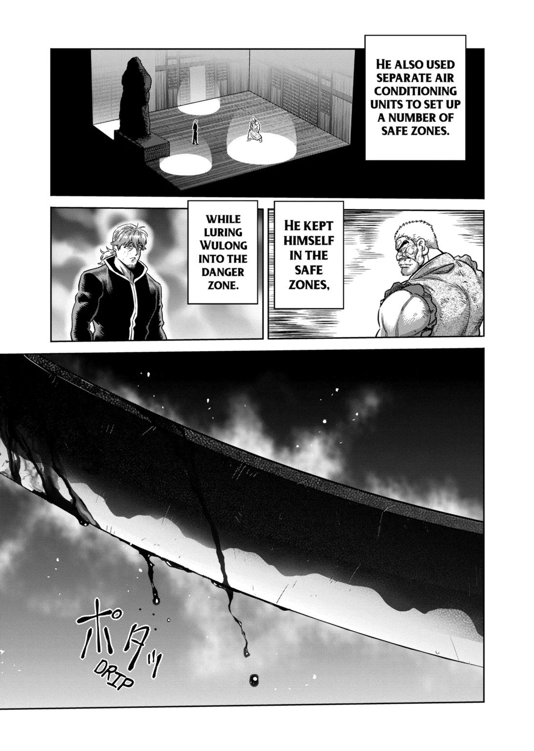 Kengan Omega Chapter 218 - Picture 3