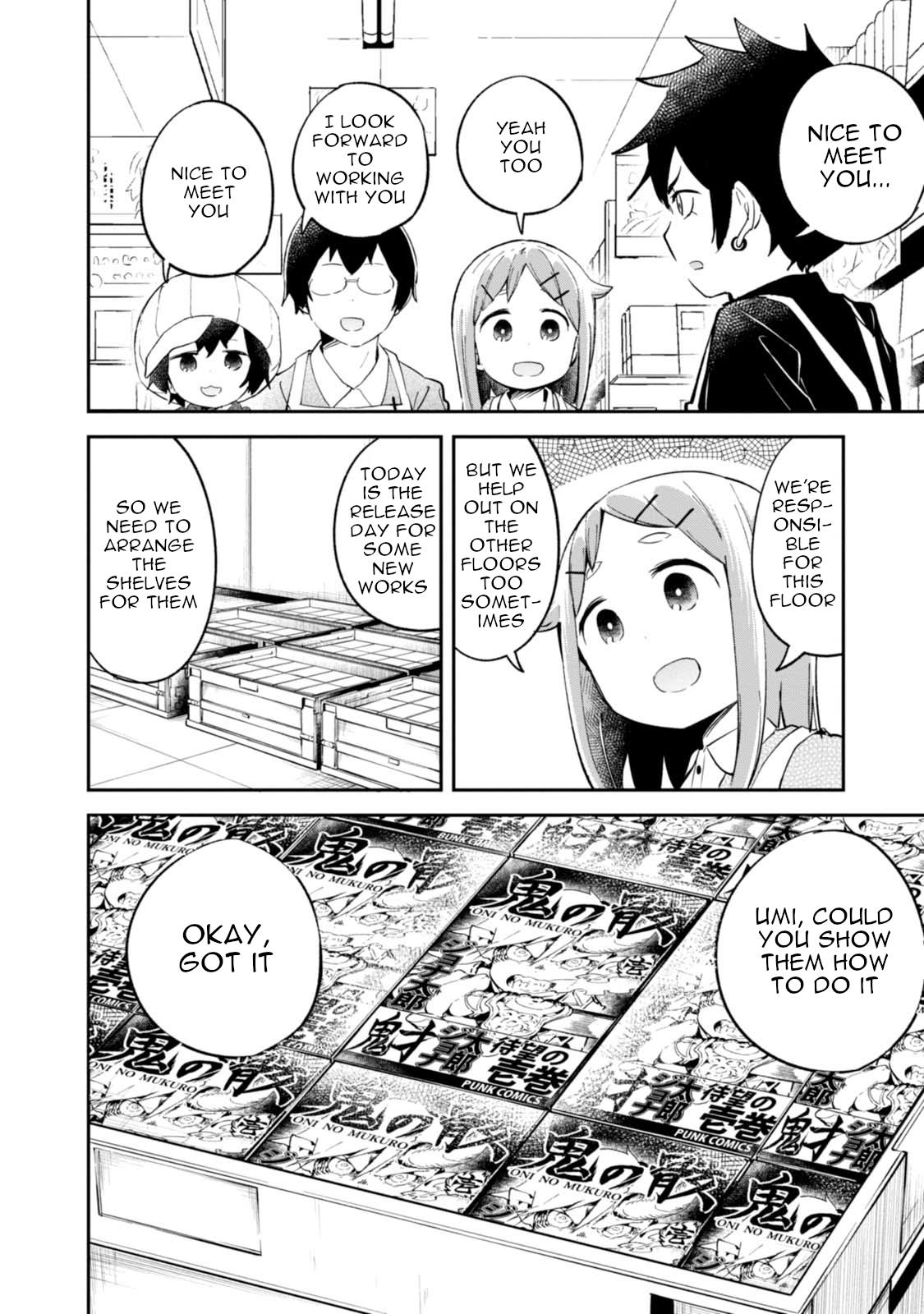 Denkigai No Honya-San Vol.15 Chapter 94: The Passage Of Time - Picture 2