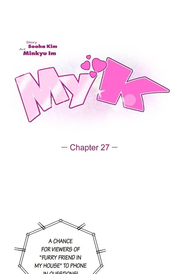 My K Chapter 27 - Picture 1