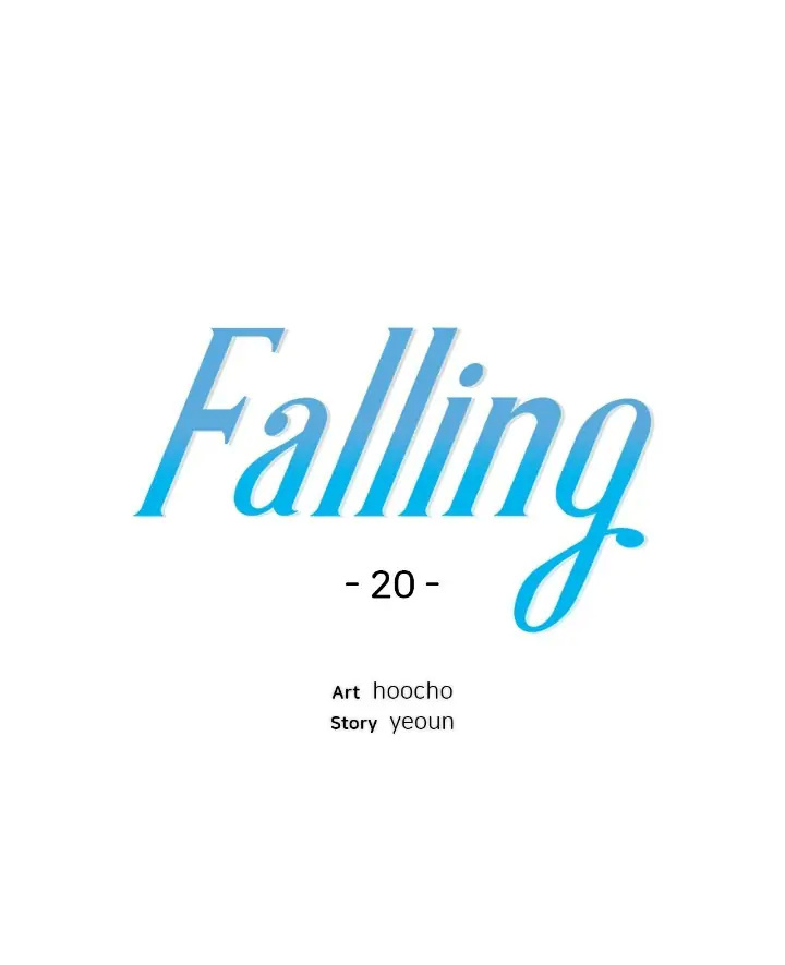 Falling (Yun) Webtoon Chapter 20 - Picture 2