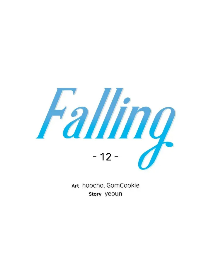 Falling (Yun) Webtoon Chapter 12 - Picture 2