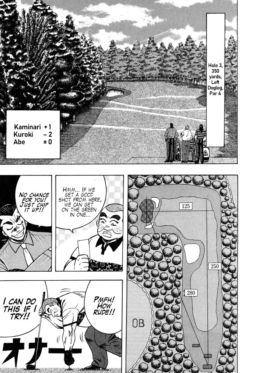 Goldo Vol.3 Chapter 24: The Hippo's Handstand - Picture 3