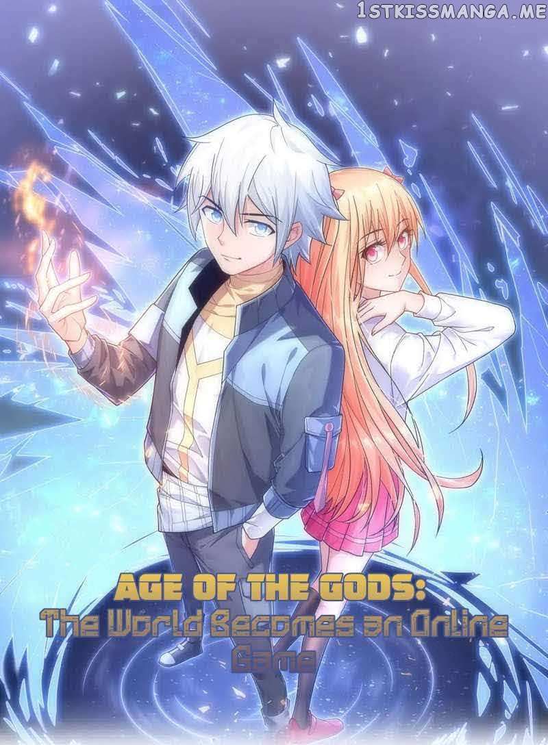 Age Of The Gods: The World Becomes An Online Game Chapter 15 - Picture 2