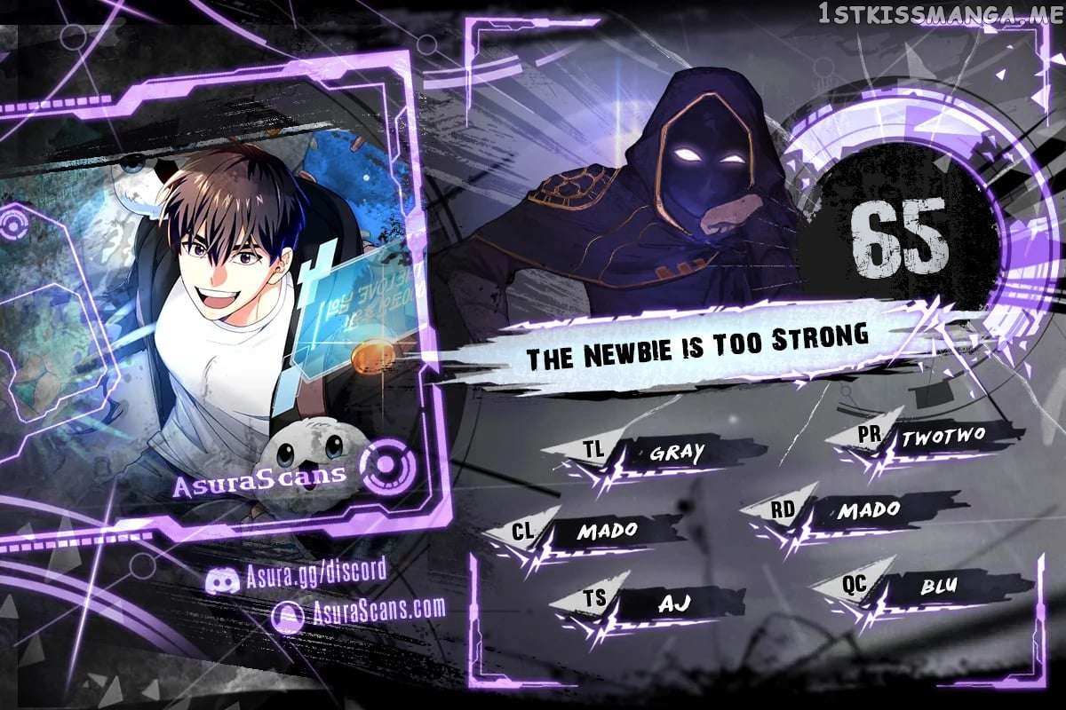 The Newbie Is Too Strong Chapter 65 - Picture 2