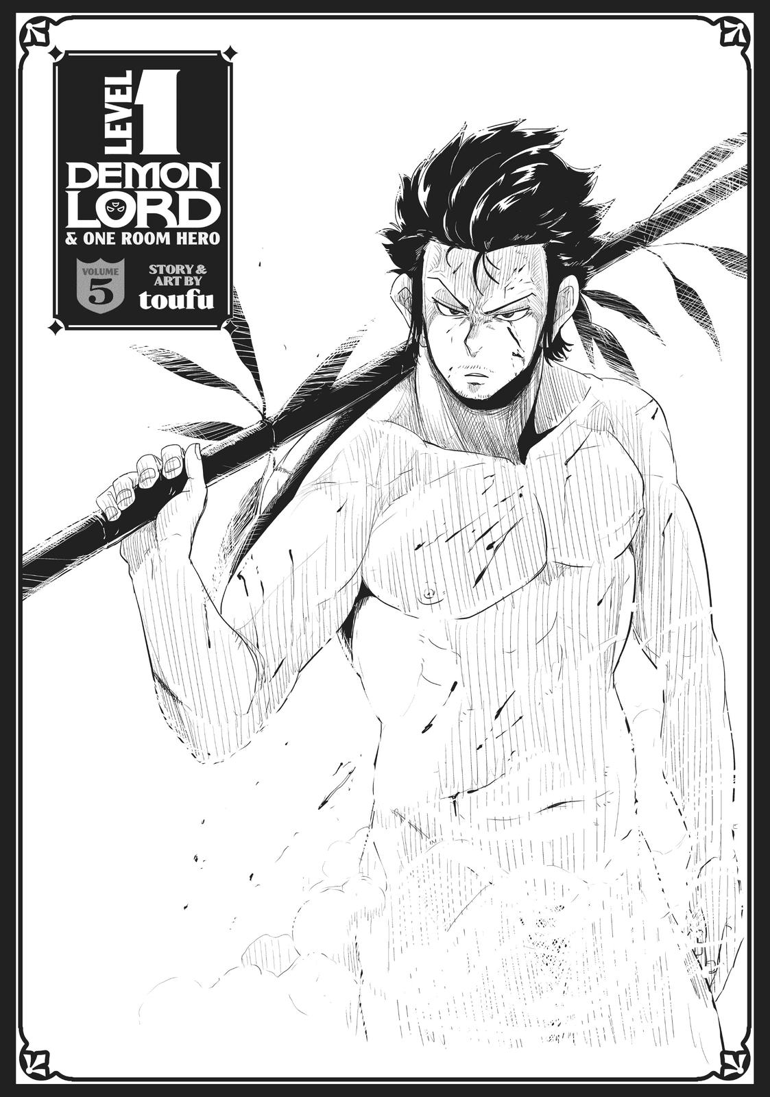 Lv1 Devil And The One-Room Hero Chapter 27 - Picture 2