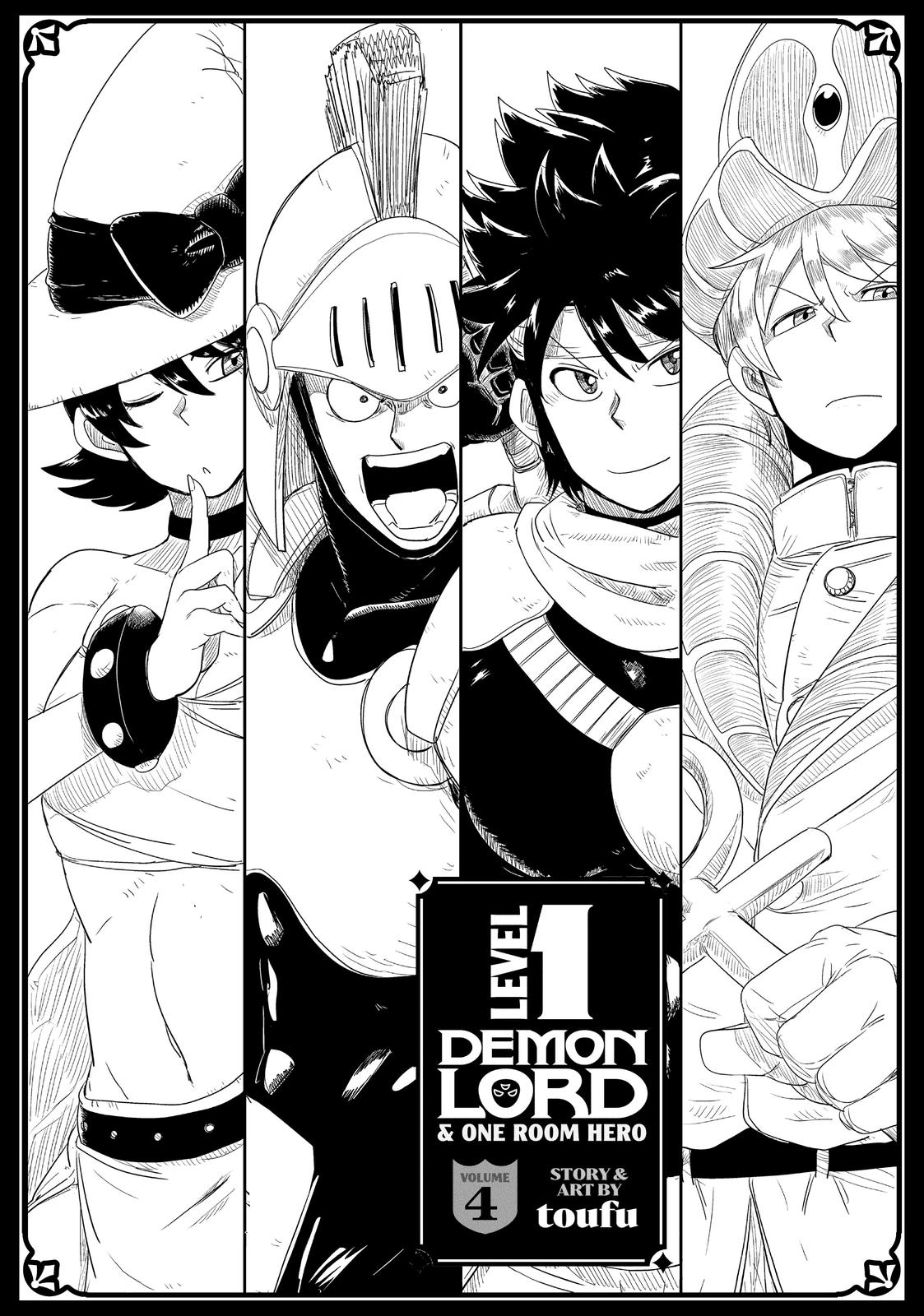 Lv1 Devil And The One-Room Hero Chapter 22 - Picture 2