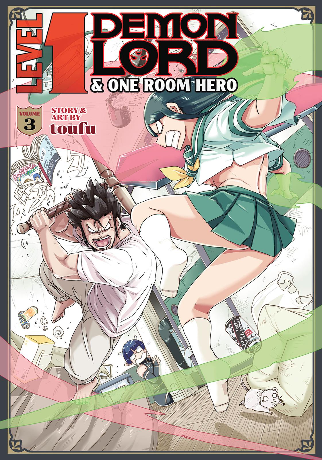 Lv1 Devil And The One-Room Hero Chapter 15 - Picture 1
