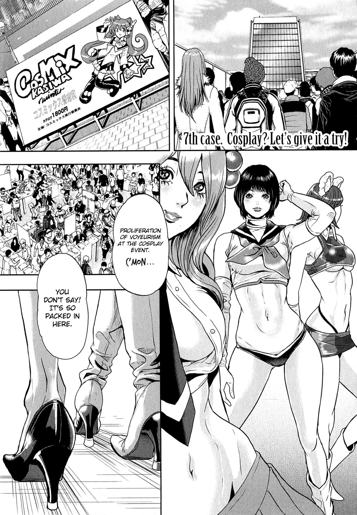 Gals Police Department Chapter 7: Cosplay? Let's Give It A Try! - Picture 1