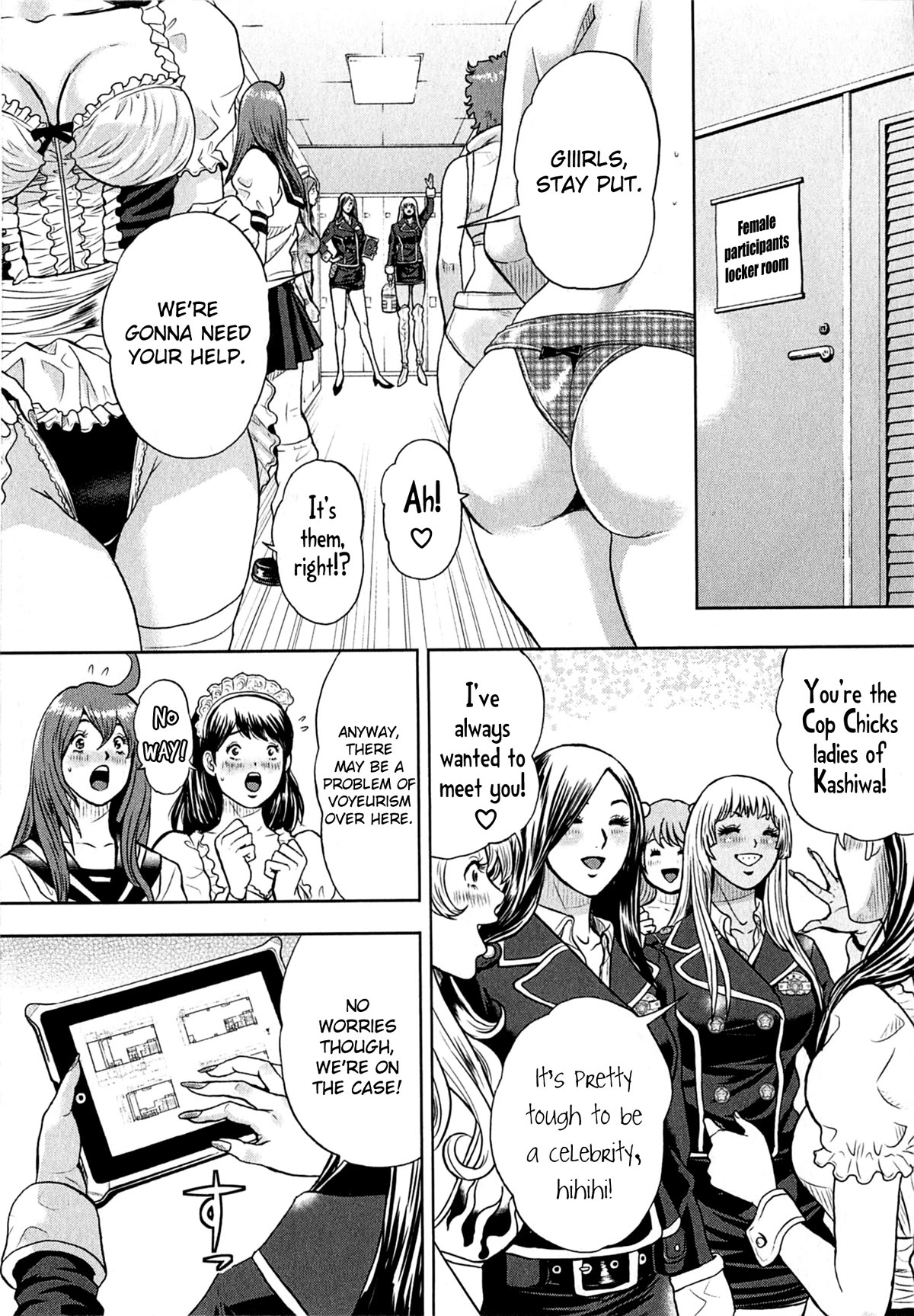 Gals Police Department - Page 3