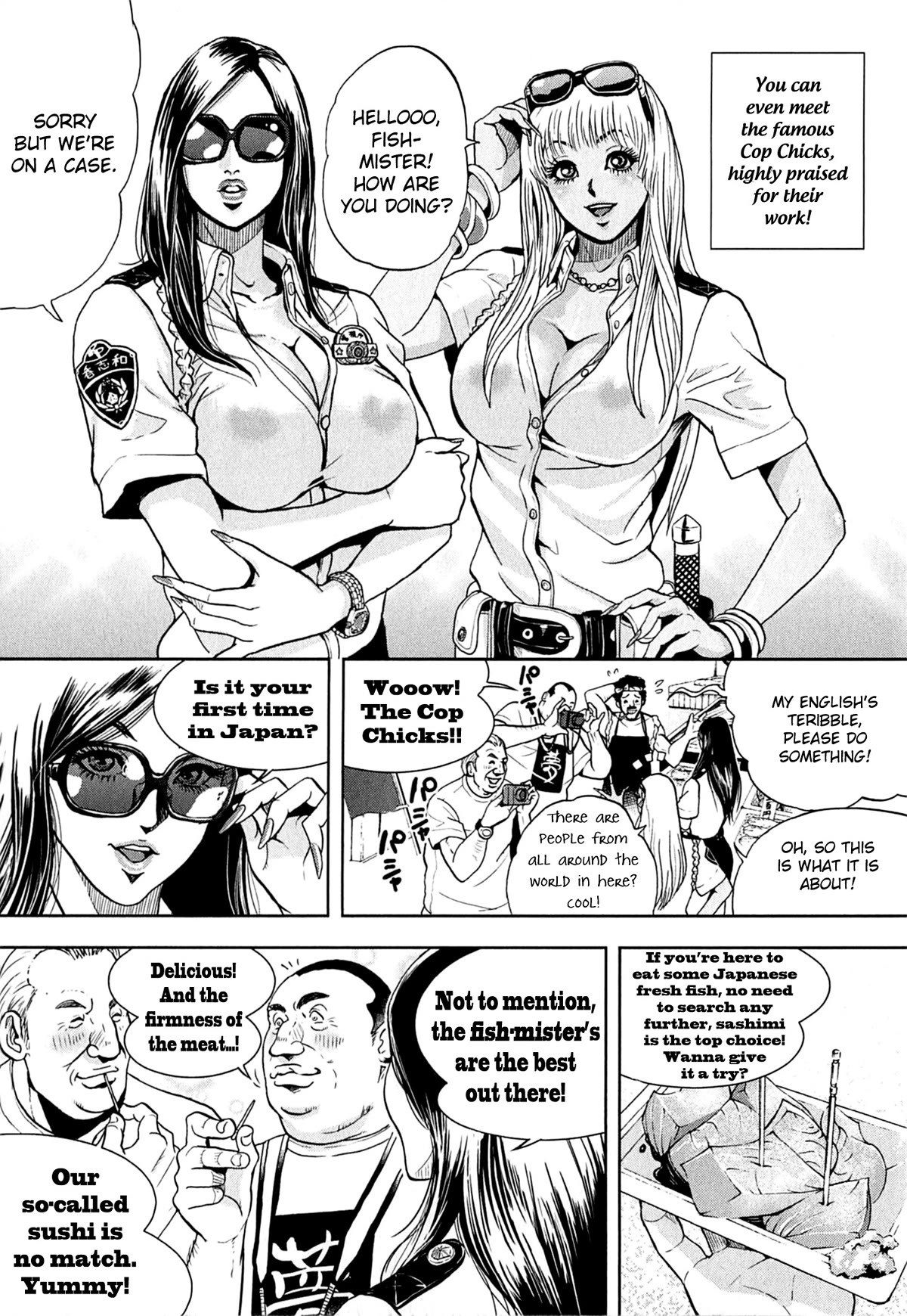 Gals Police Department - Page 2