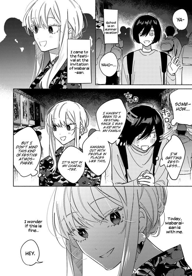 Mabarai-San Hunts Me Down Chapter 15: Mabarai-San And Summer Festival. - Picture 3