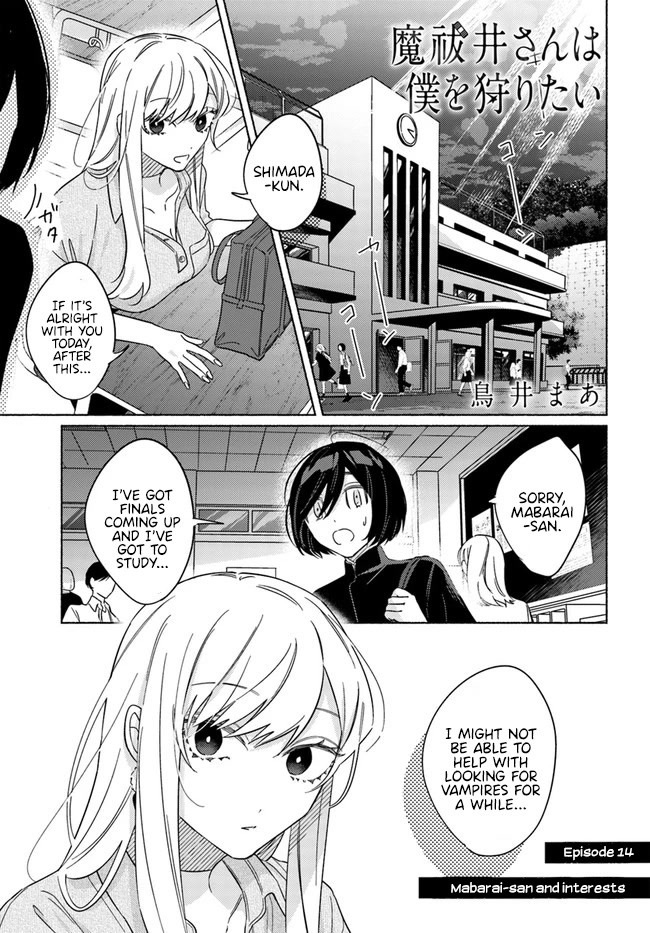 Mabarai-San Hunts Me Down Chapter 14: Mabarai-San And Interests. - Picture 2