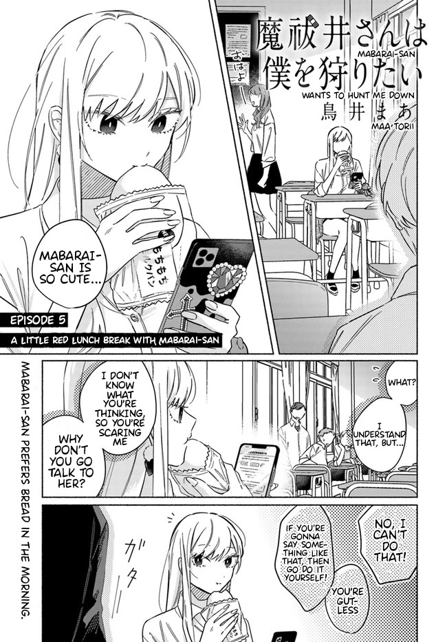 Mabarai-San Hunts Me Down Chapter 5: A Little Red Lunch Break With Mabarai-San - Picture 2
