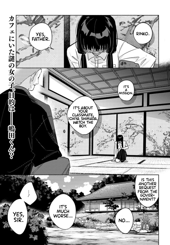 Mabarai-San Hunts Me Down - Page 2