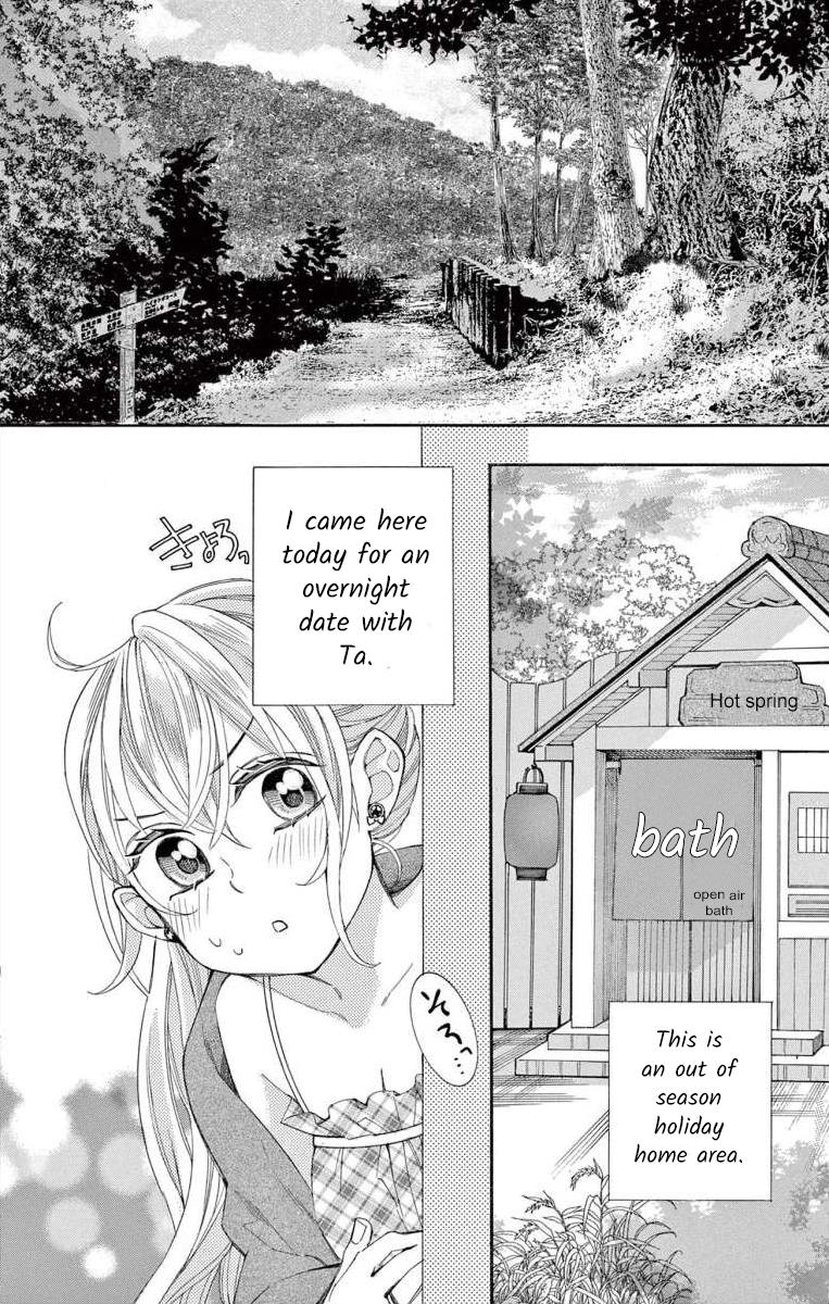 I've Never, Ever Learned This Vol.15 Chapter 62 - Picture 2