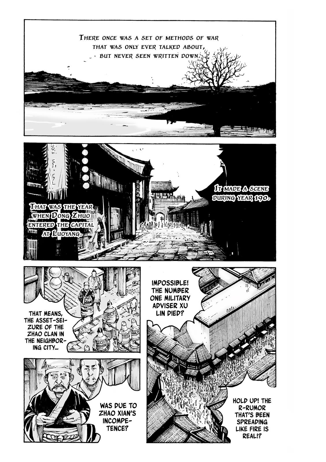 The Ravages Of Time Chapter 588: Xu Lin’S Art Of War - Picture 2