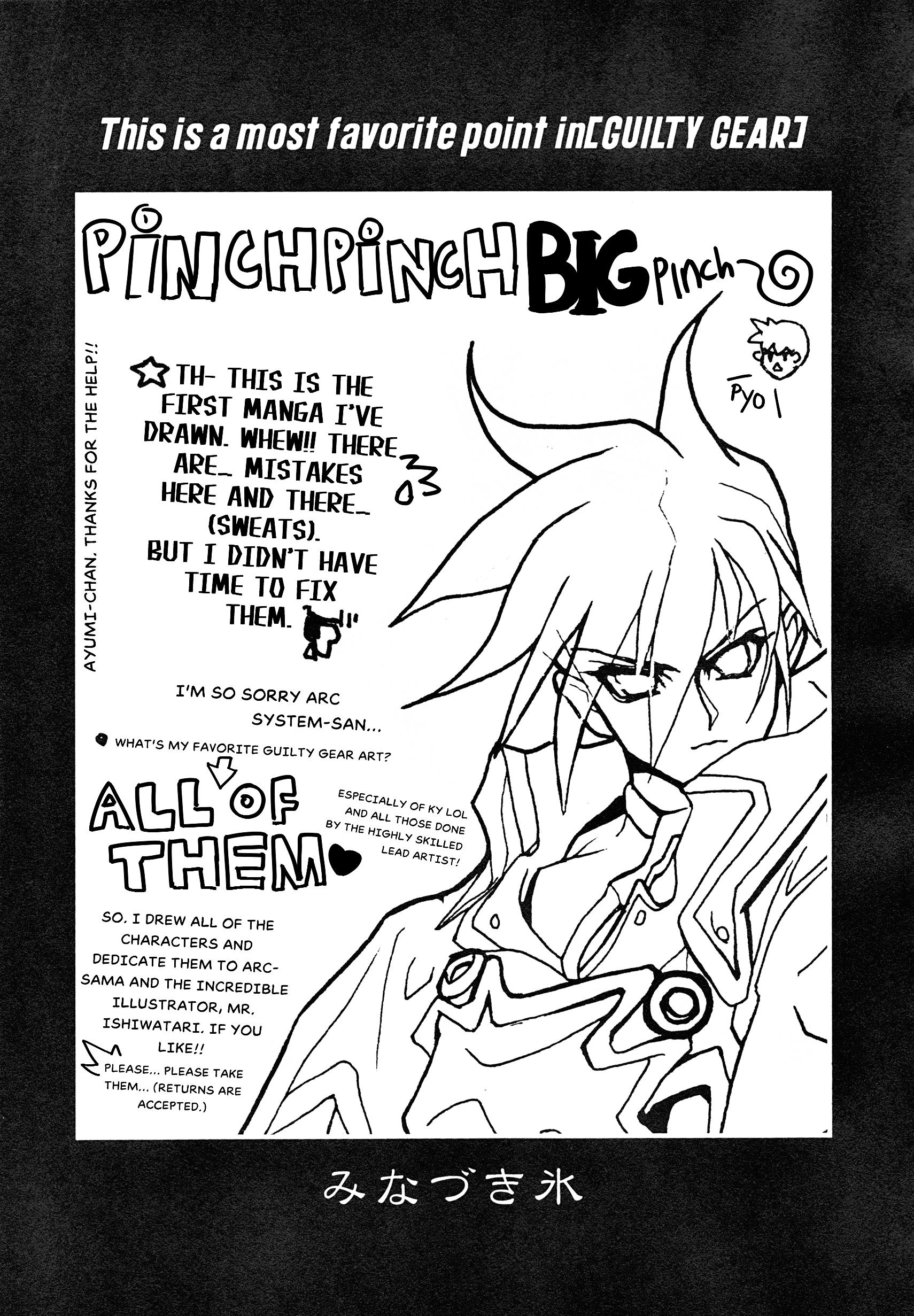 Guilty Gear Comic Anthology Vol.1 Chapter 7: Extraordinary Girls Of Mystery - Picture 2