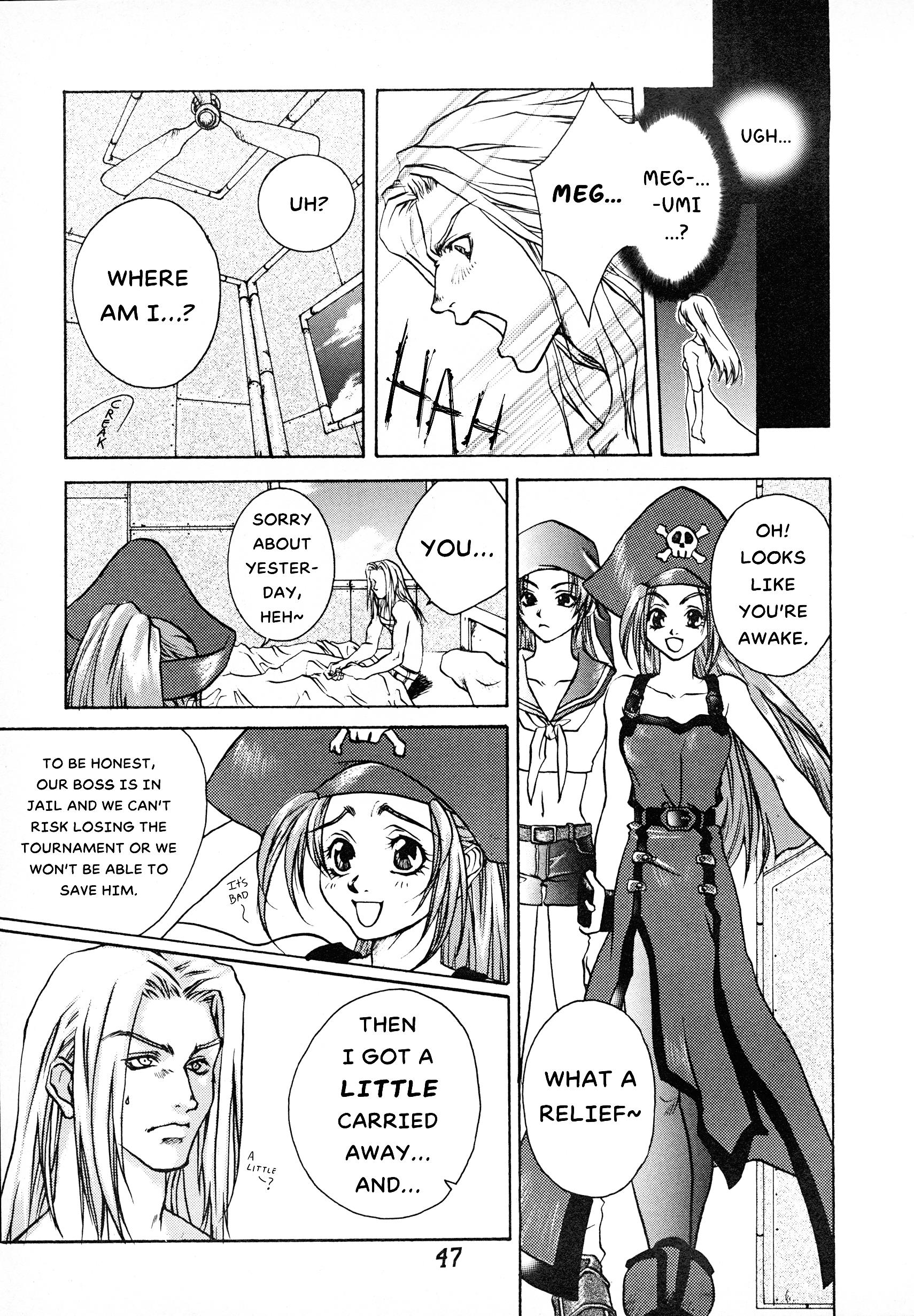 Guilty Gear Comic Anthology Vol.1 Chapter 6: Hope - Picture 3