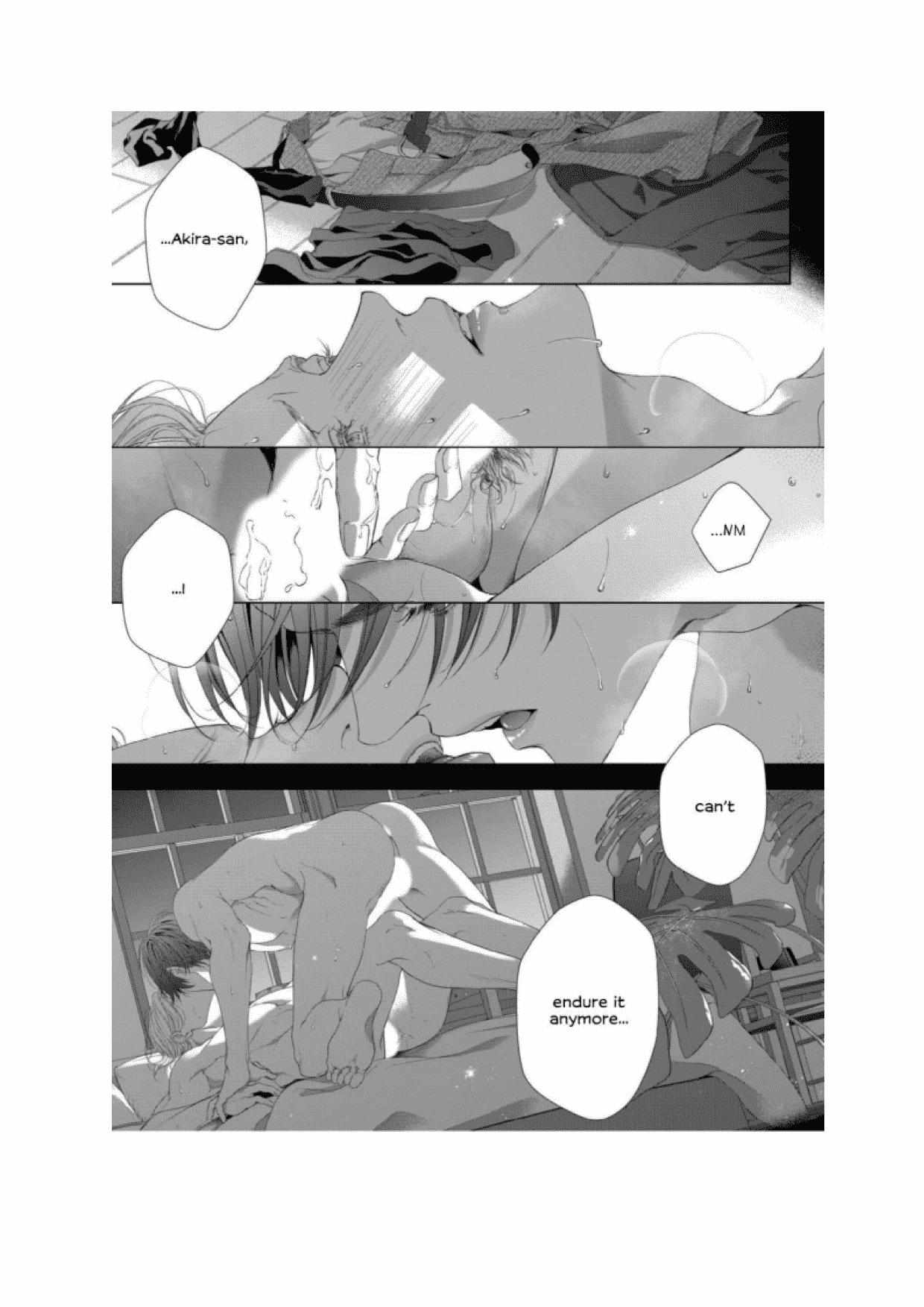 Tsuki Ni Hoeru Inu - Page 2