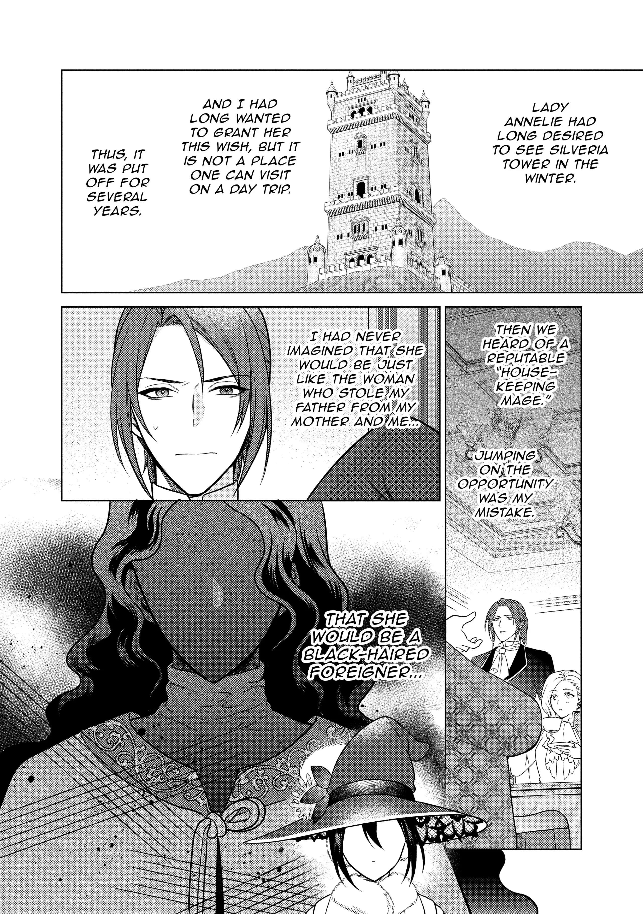 Life In Another World As A Housekeeping Mage Chapter 30 - Picture 2