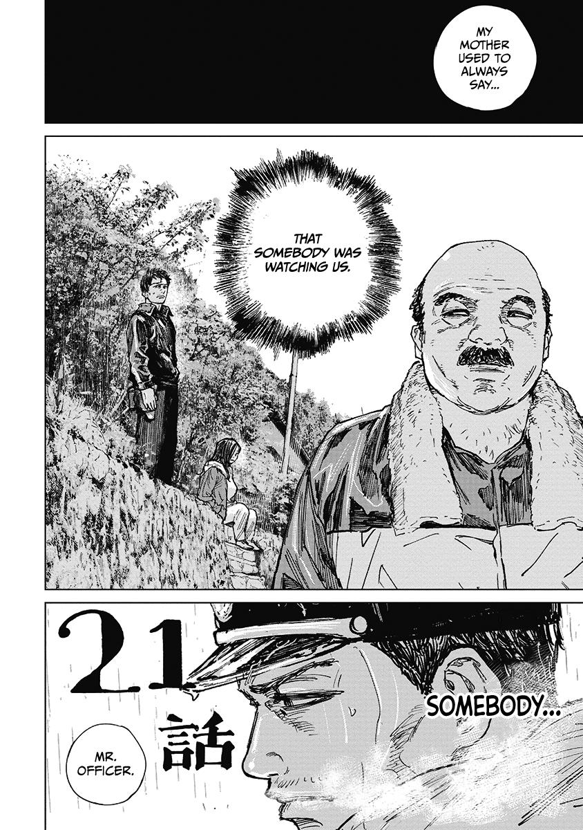 Gannibal Vol.3 Chapter 21 - Picture 2