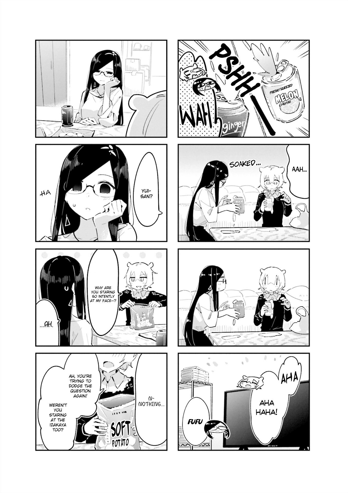 Hogushite, Yui-San Vol.1 Chapter 13: Home Date - Picture 3