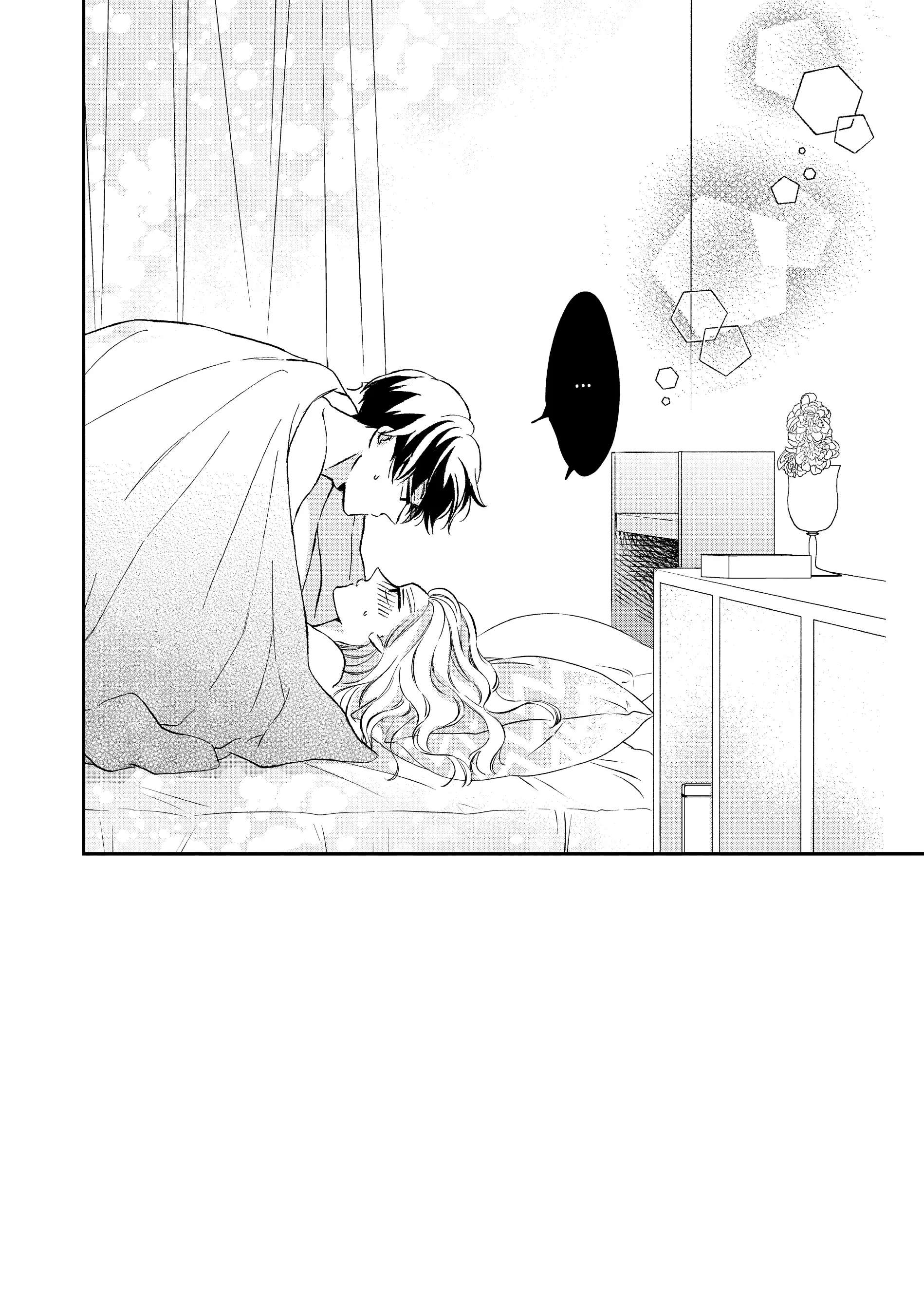 Cat And A Kiss Chapter 23 - Picture 3