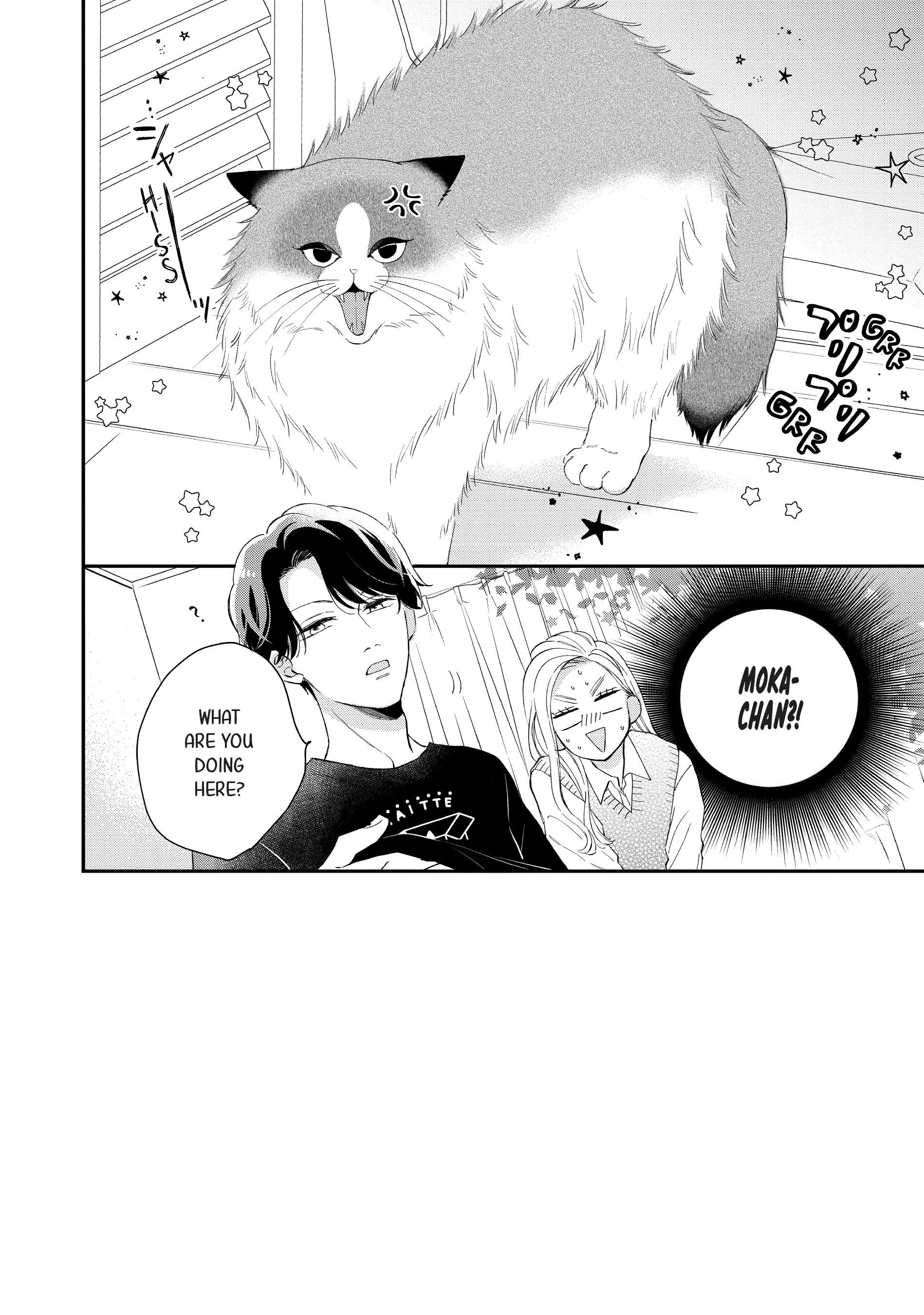 Cat And A Kiss Chapter 22 - Picture 2