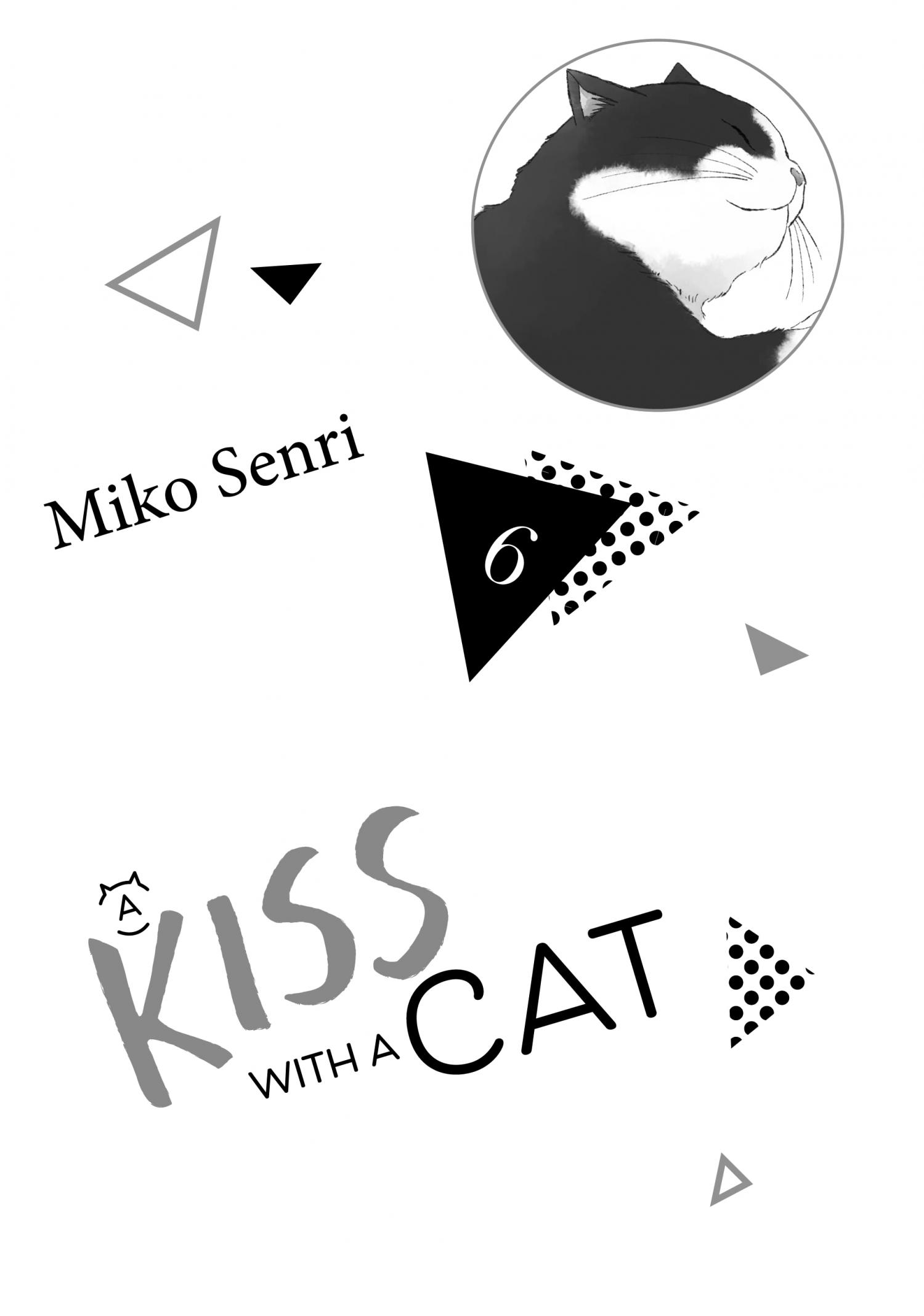 Cat And A Kiss Chapter 21 - Picture 2