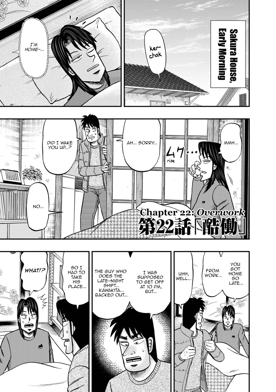 Life In Tokyo Ichijou - Page 1