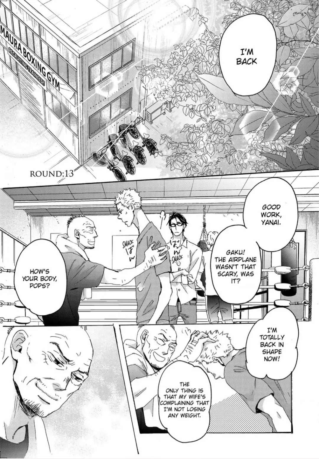 Inu To Kake Tsuki - Page 2