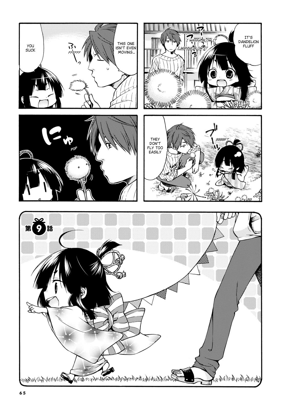 A Zashikiwarashi Lives In That Apartment Vol.1 Chapter 9 - Picture 2