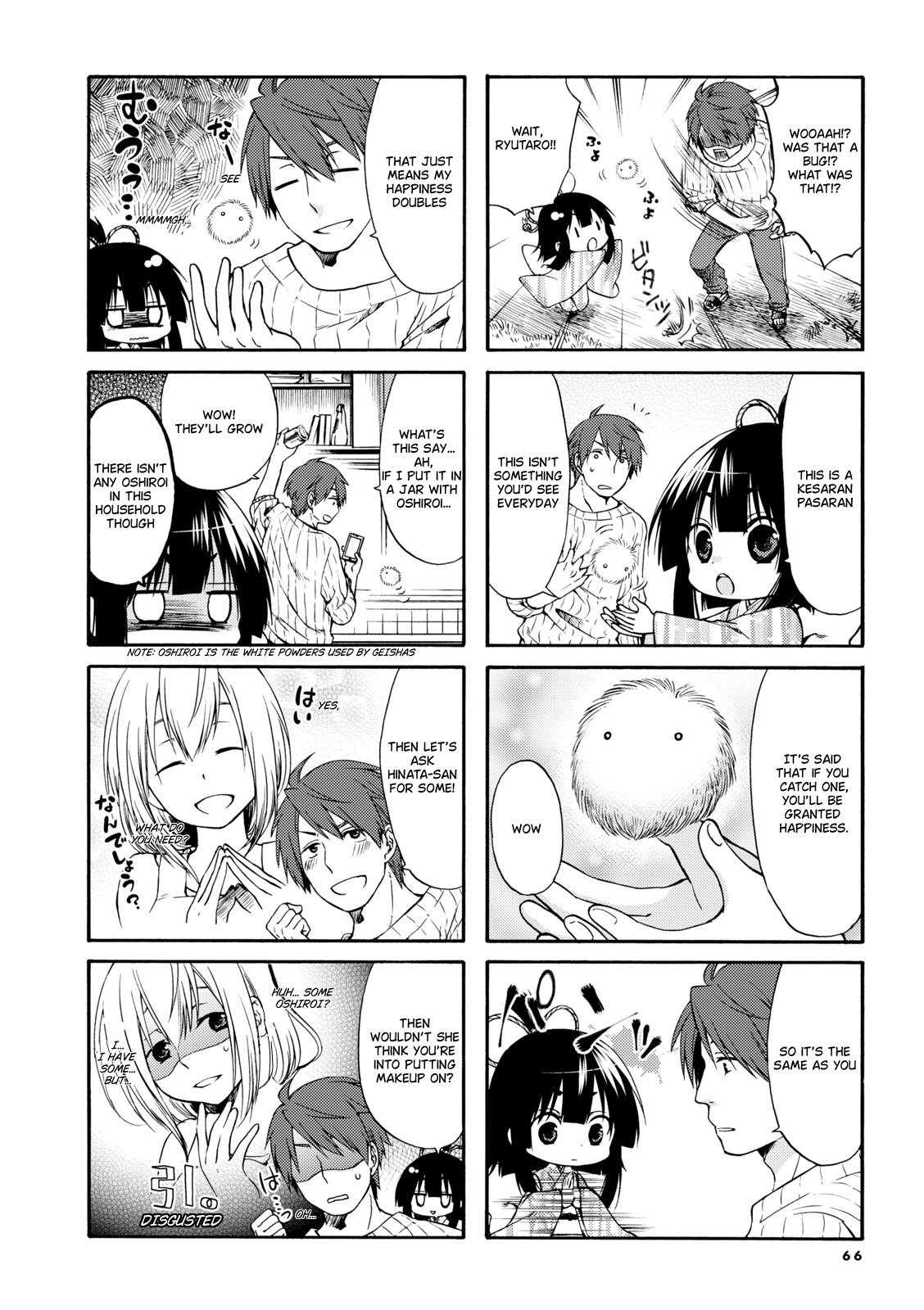 A Zashikiwarashi Lives In That Apartment Vol.1 Chapter 9 - Picture 3