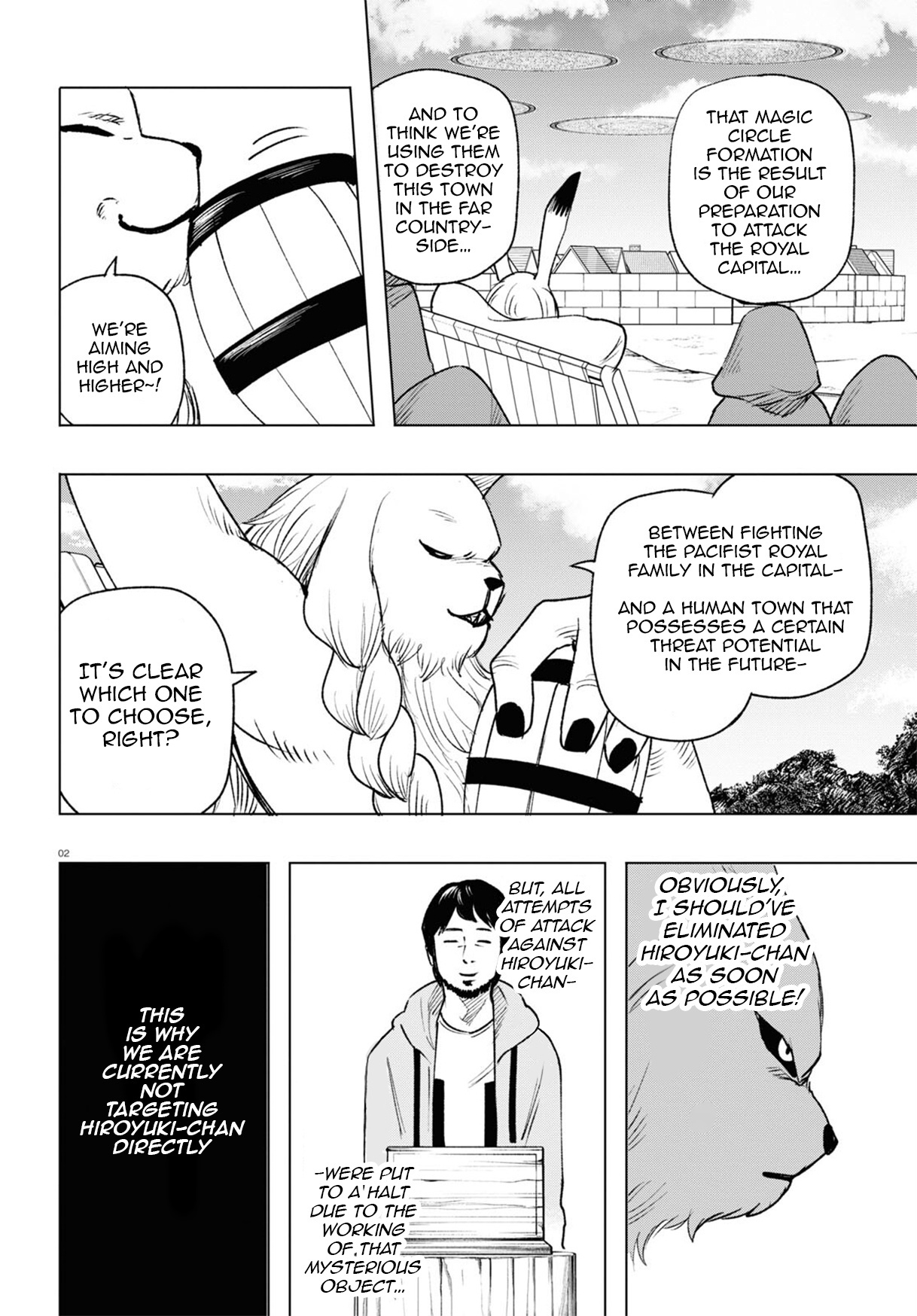 Hiroyuki: Invincible Pundit In Another World - Page 3