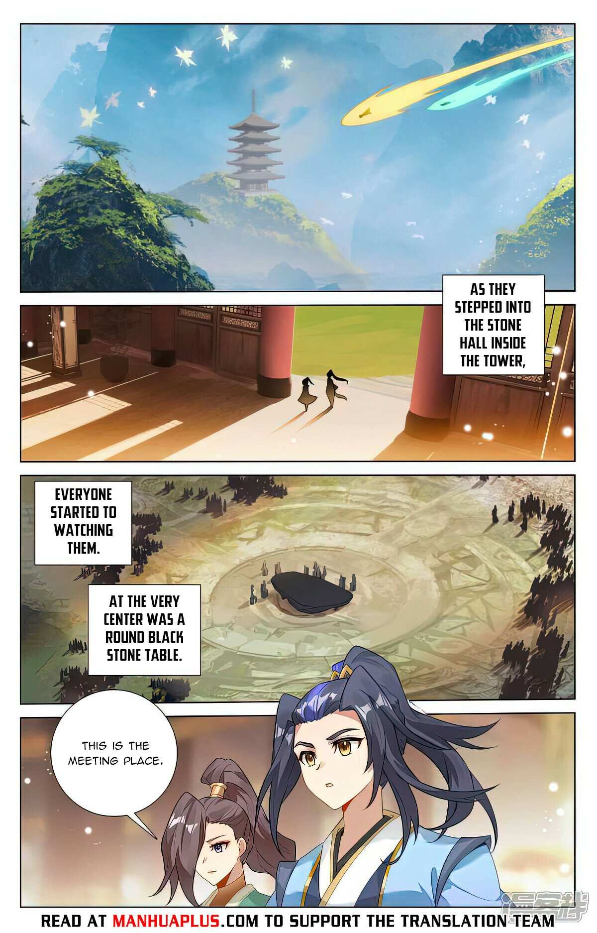 Yuan Zun Chapter 512.5 - Picture 2