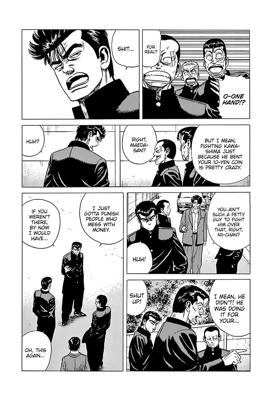 Rokudenashi Blues Vol.20 Chapter 331: We’Ll Go Back On The Unreserved Seats (Cars 1 - 5) - Picture 3