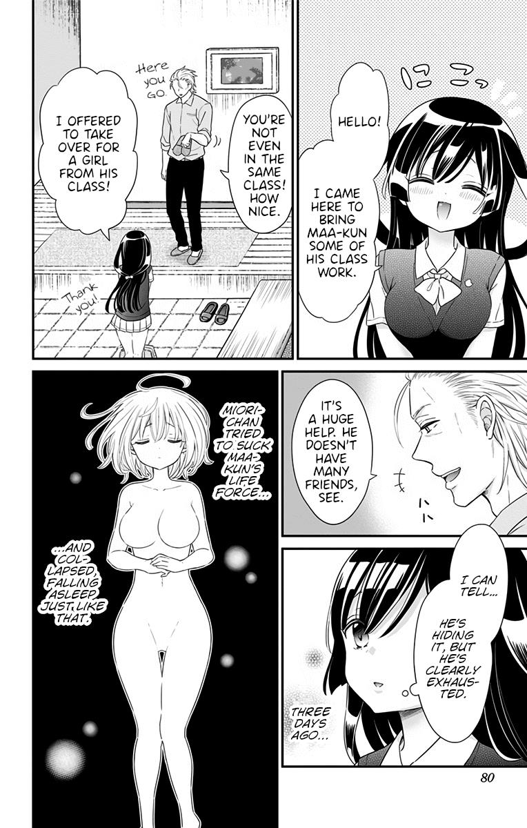 Tabekake Gospel Plan: Dear Succubus Sister Vol.3 Chapter 22: You Can’T Do That - Picture 2