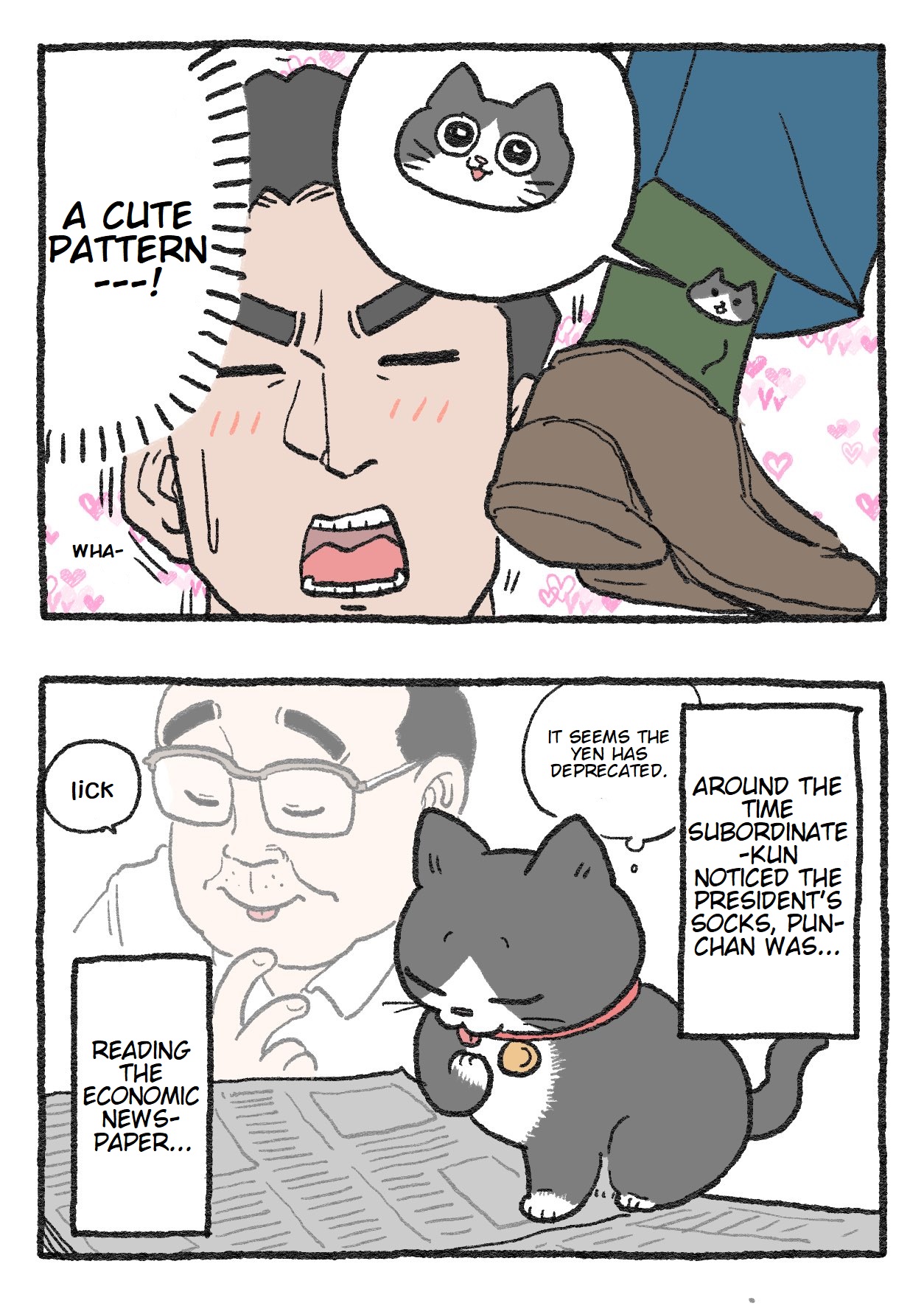 The Old Man Who Was Reincarnated As A Cat Chapter 161 - Picture 2