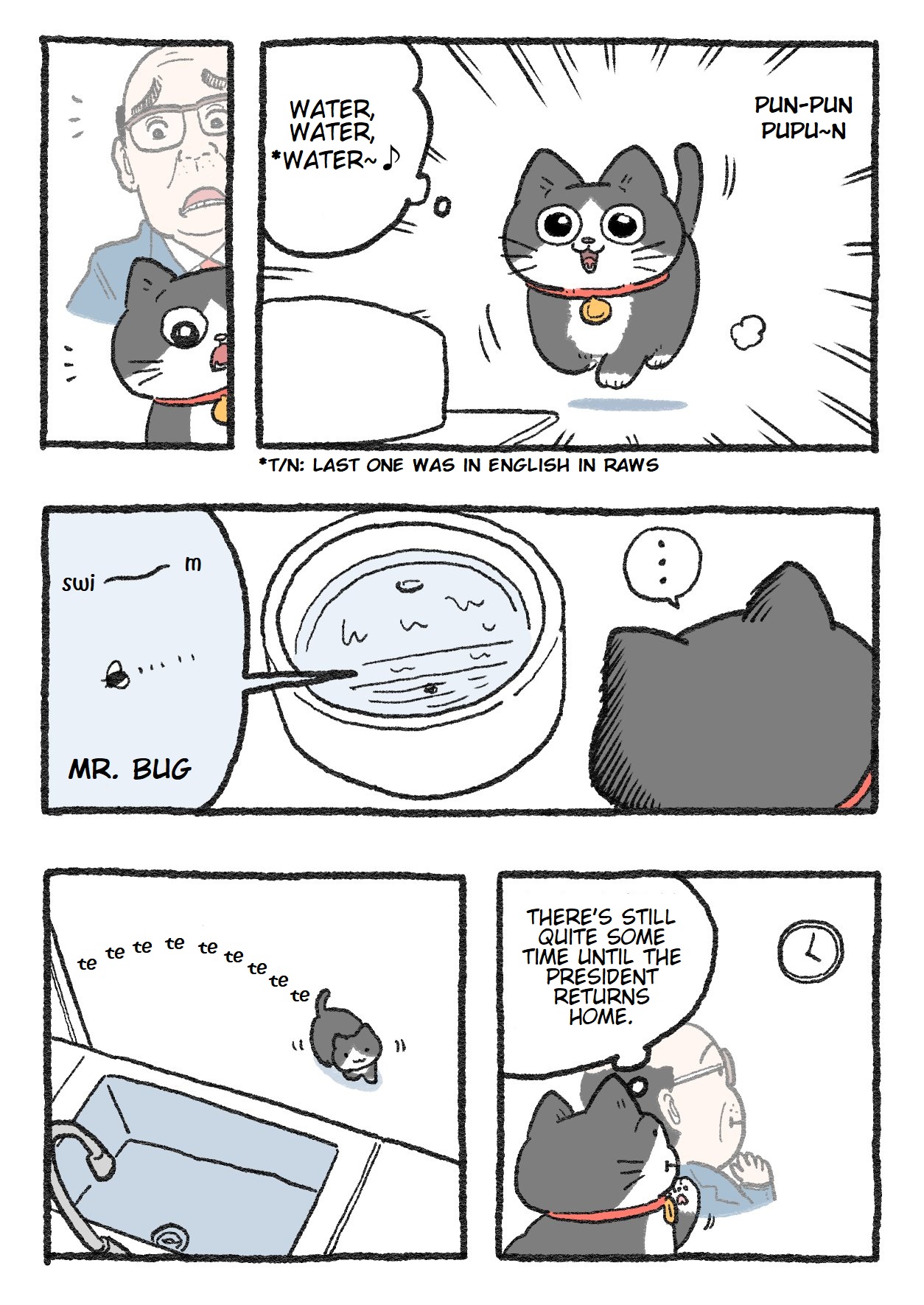 The Old Man Who Was Reincarnated As A Cat Chapter 147 - Picture 1