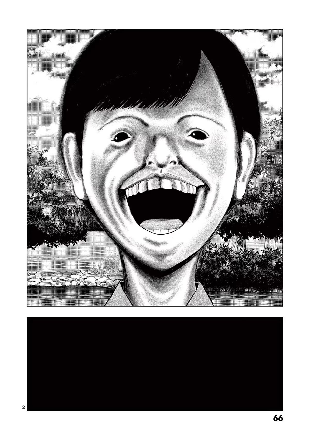 Ura Baito: Toubou Kinshi Chapter 64: Campsite Staff ⑤ - Picture 2
