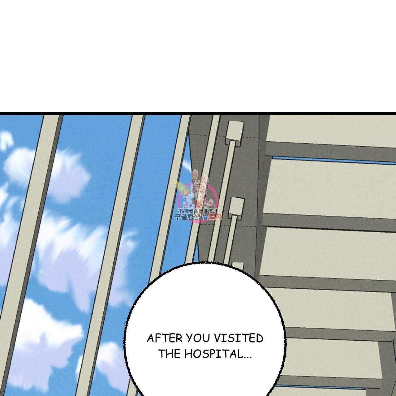 Perfect Buddy Chapter 72 - Picture 2