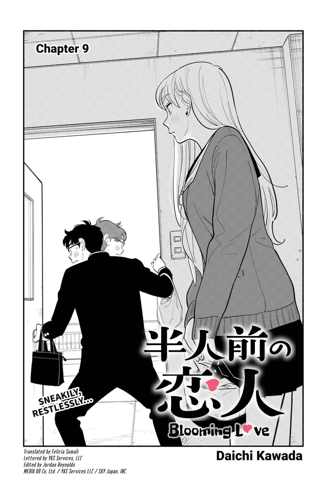 Hanninmae No Koibito Chapter 9 - Picture 1