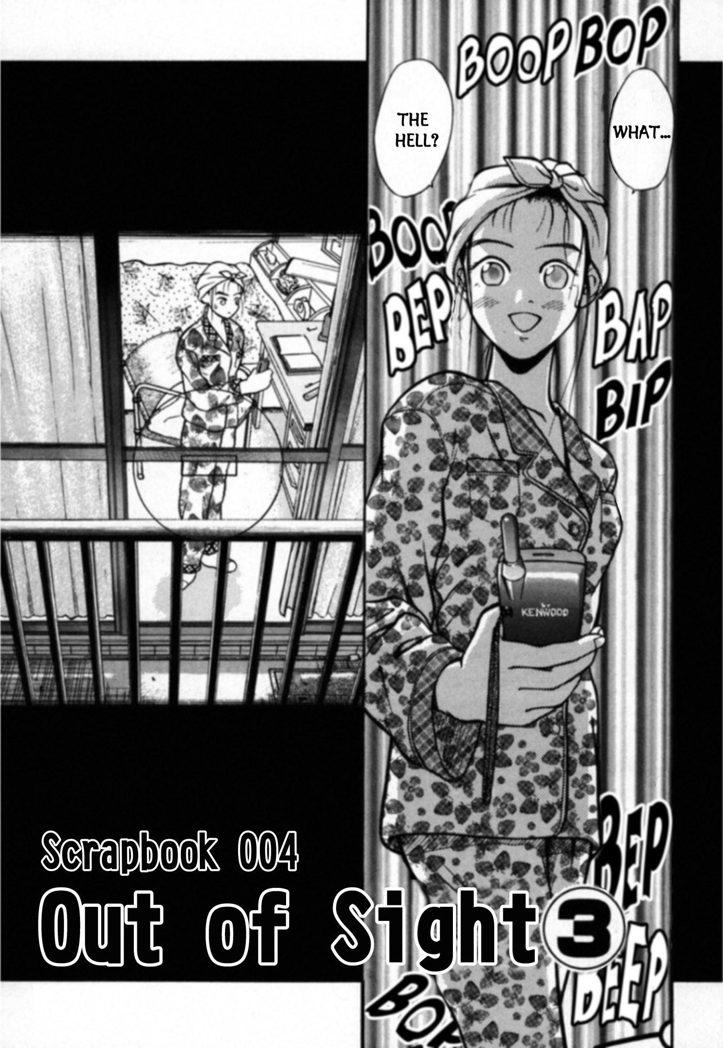 Kakeru Vol.2 Chapter 28: Out Of Sight - 3 - Picture 3