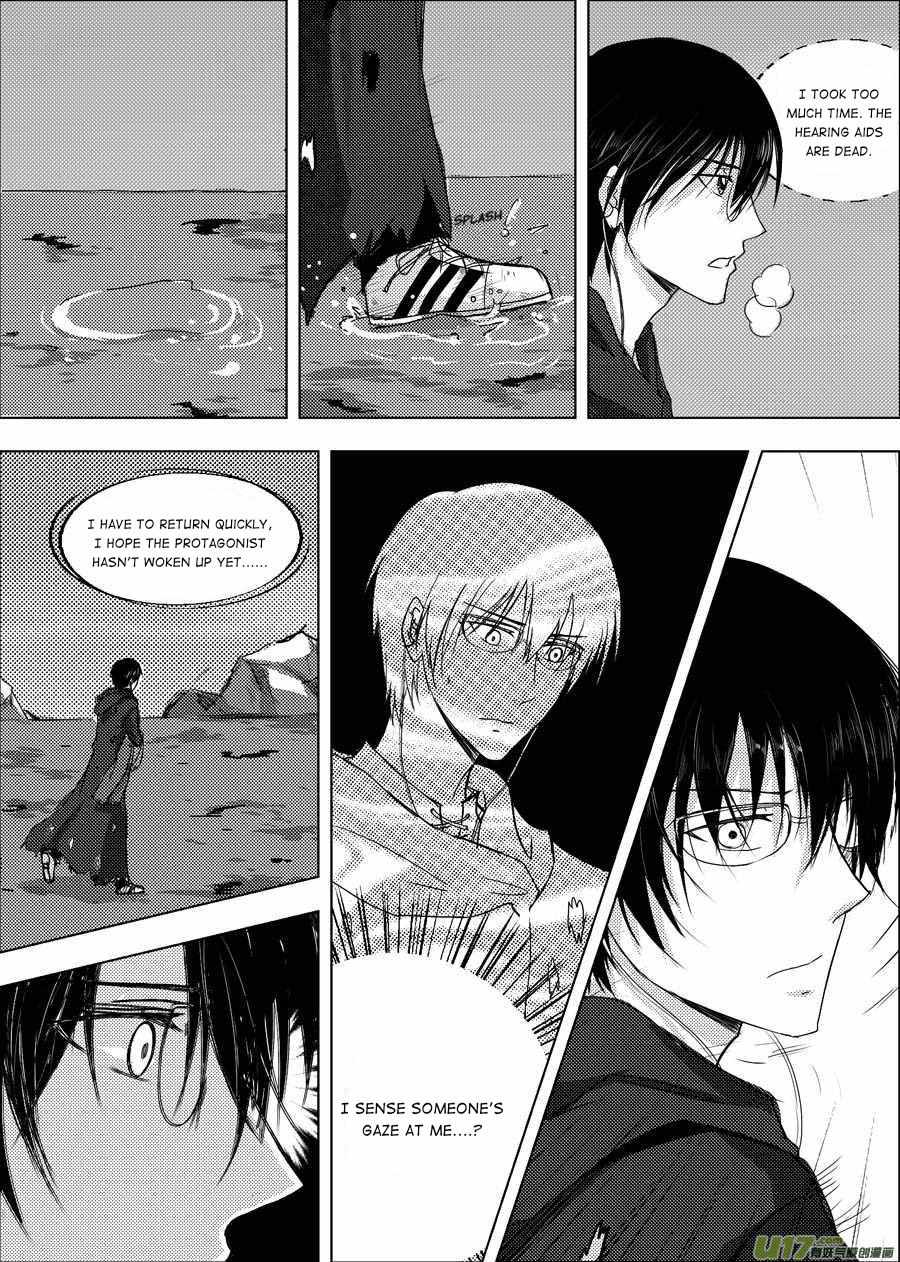 The Reader And Protagonist Definitely Have To Be In True Love Chapter 27 - Picture 3