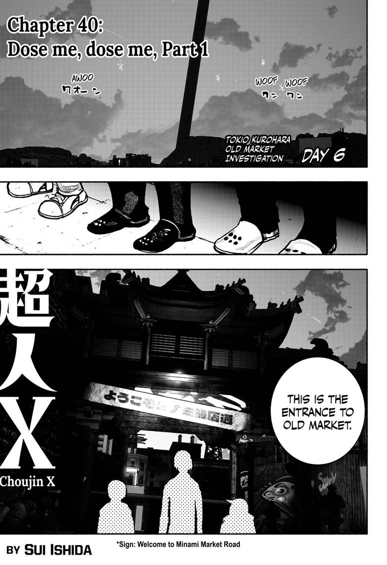 Choujin X Chapter 40 - Picture 1