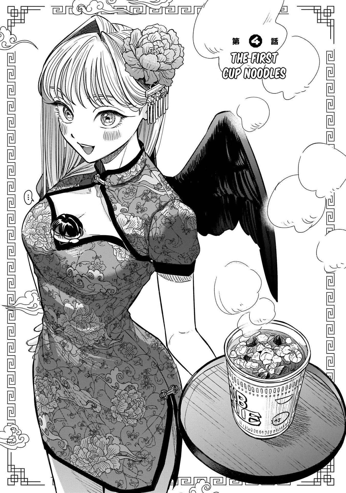Tenkoi In Hachioji Vol.1 Chapter 4: The First Cup Noodles - Picture 1