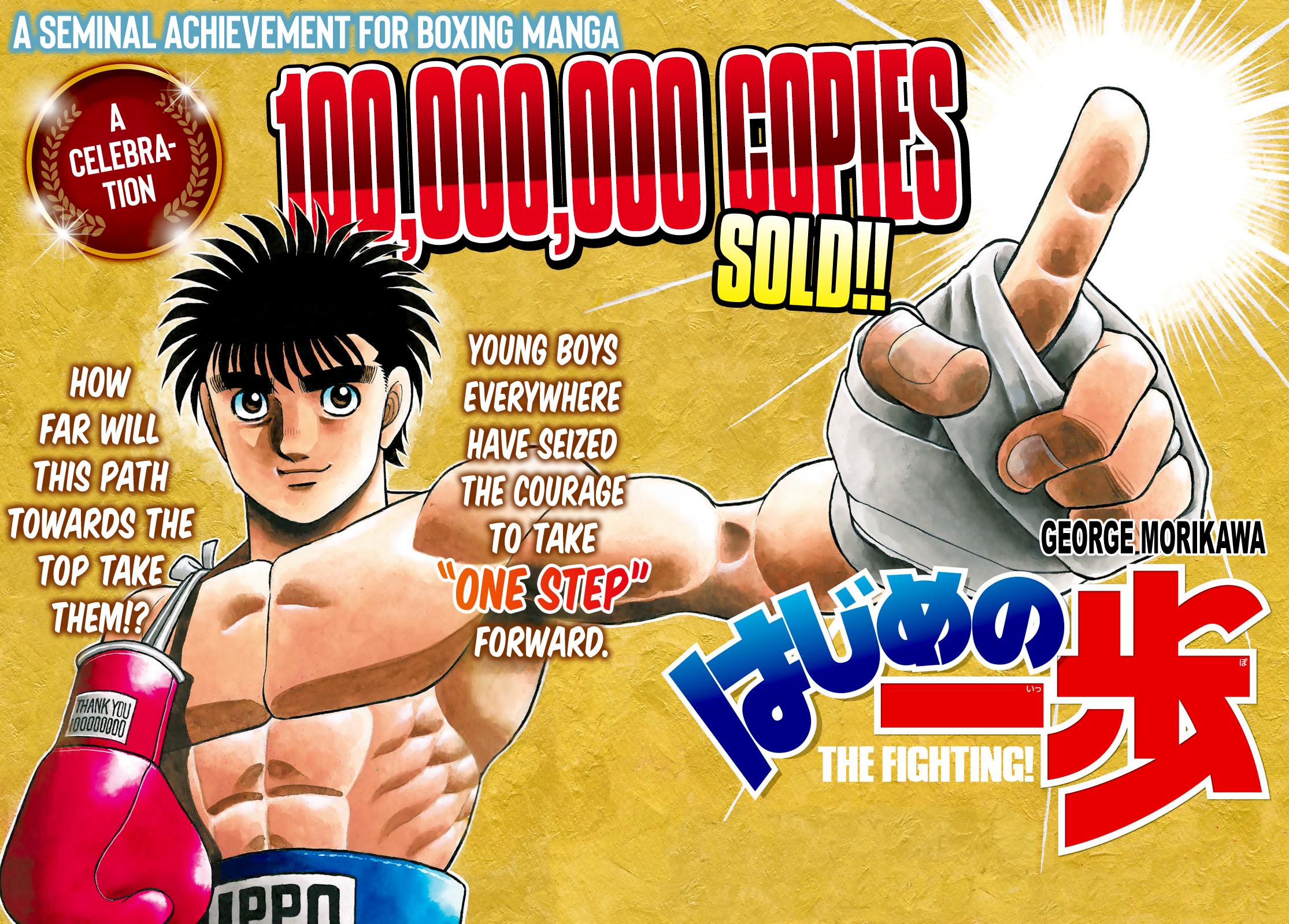 Hajime No Ippo Chapter 1428: Resolve? - Picture 2